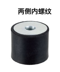 rubberBumper_method_zh_01